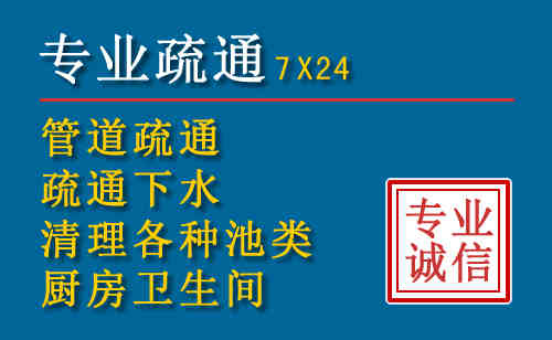 靖州搬家公司提示：夏季高温季节长途搬家的6大常识
